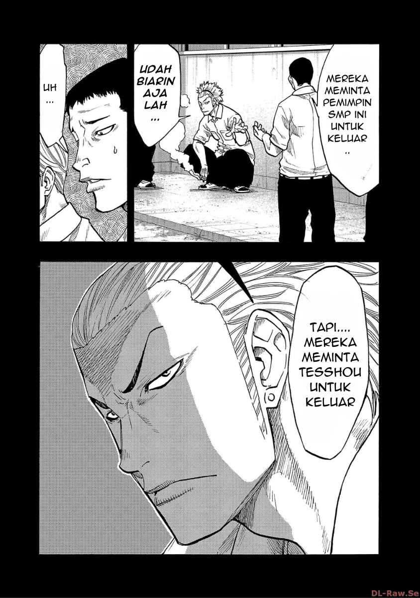 Worst Gaiden Dokuro Chapter 34 - Page 4