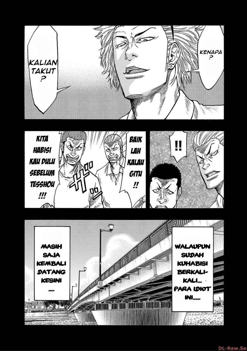 Worst Gaiden Dokuro Chapter 34 - Page 7