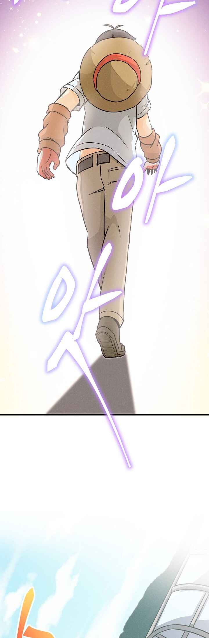 Jeongnyeong Nongsakkun Chapter 8 - Page 36