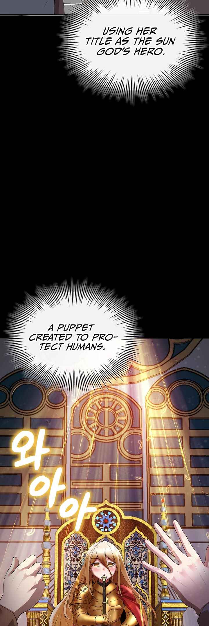 0.0000001% Demon Lord Chapter 12 - Page 27
