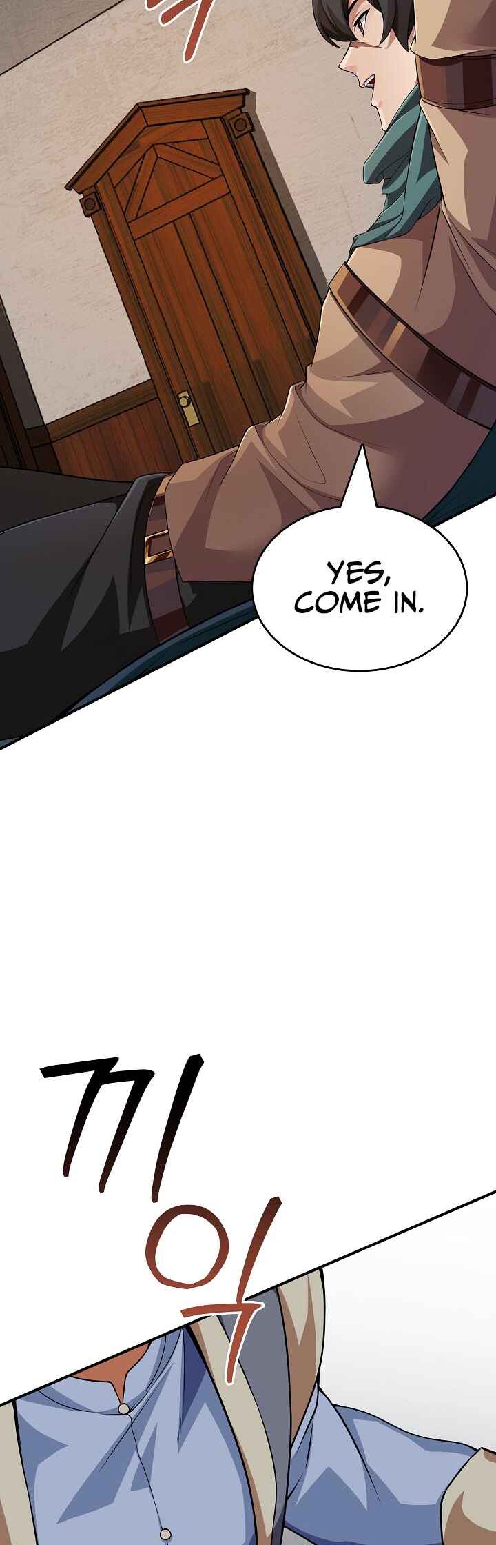 0.0000001% Demon Lord Chapter 12 - Page 3
