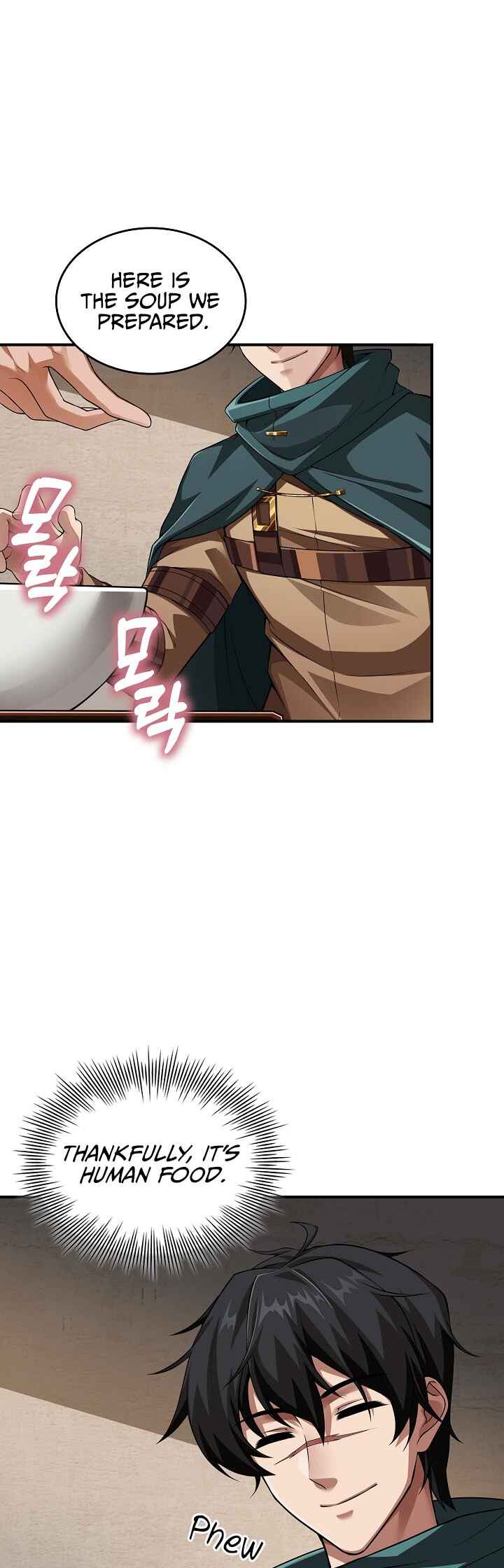 0.0000001% Demon Lord Chapter 12 - Page 5