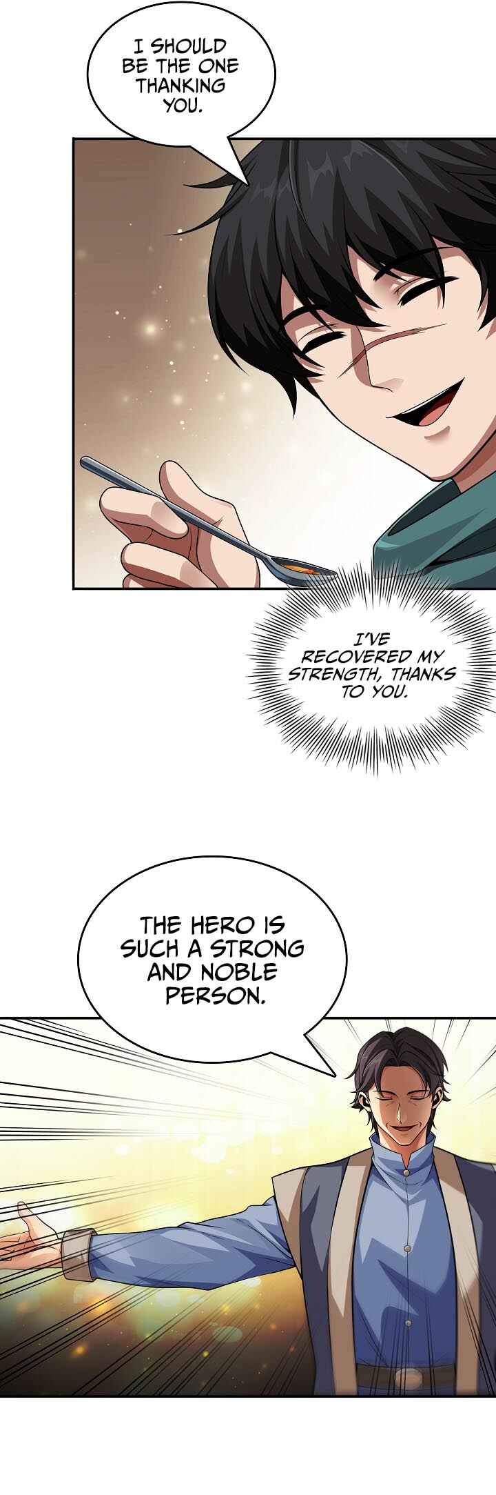 0.0000001% Demon Lord Chapter 12 - Page 7