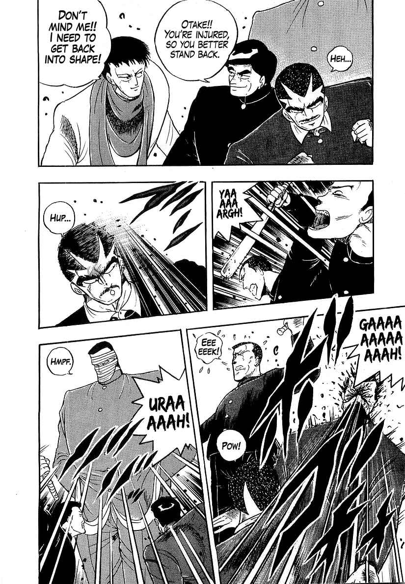 Osu!! Karate-bu Chapter 180 - Page 10