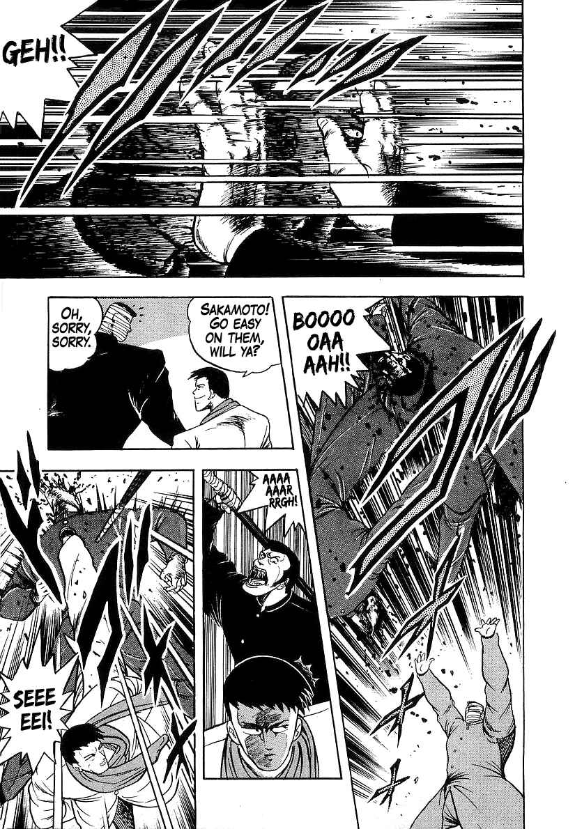 Osu!! Karate-bu Chapter 180 - Page 11