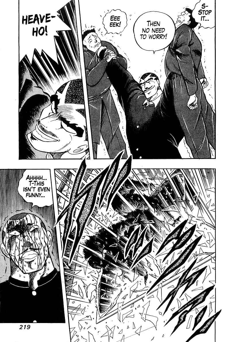 Osu!! Karate-bu Chapter 180 - Page 13