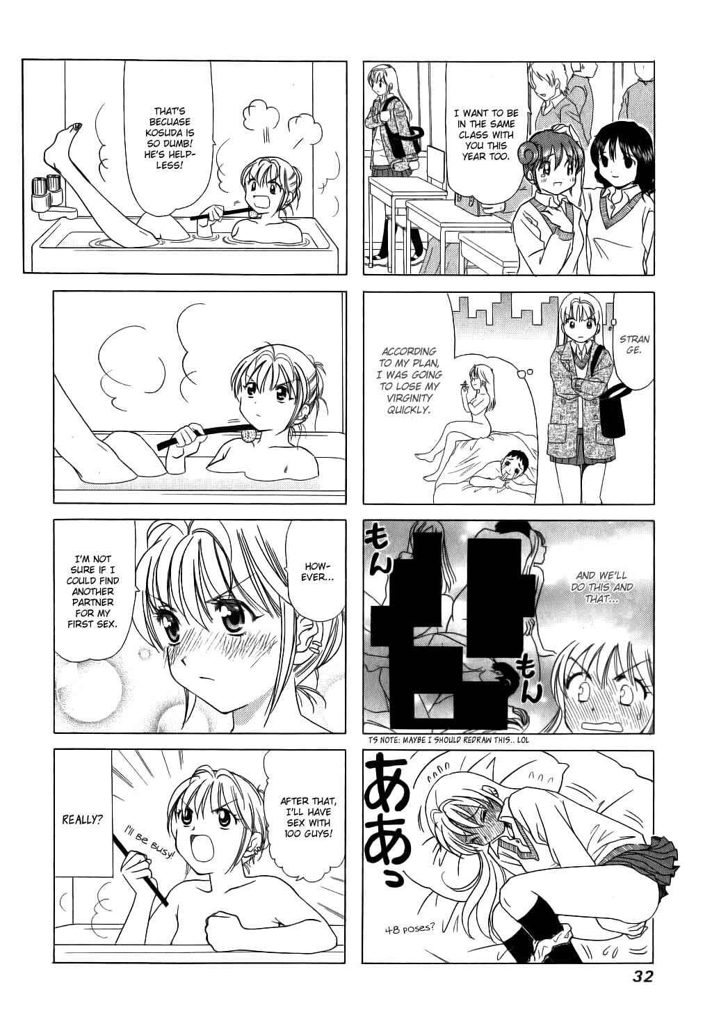 B Gata H Kei Chapter 44 - Page 2