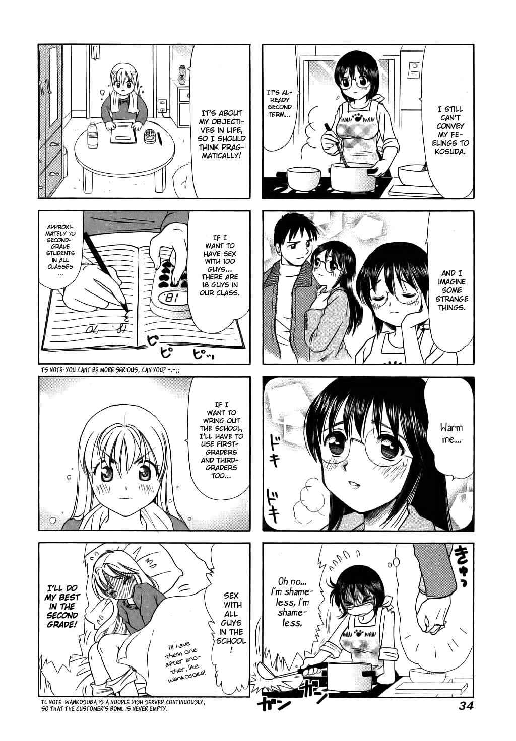 B Gata H Kei Chapter 44 - Page 4