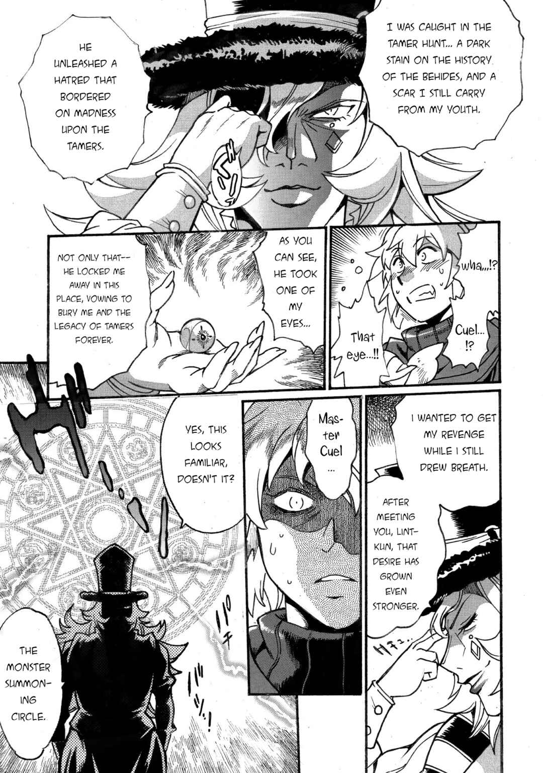 Dappou Tamer no Nariagari Boukentan ~S-Rank Bishoujo Boukensha ga Ore no Juuma ni Natteimasu~ Chapter 33 - Page 25