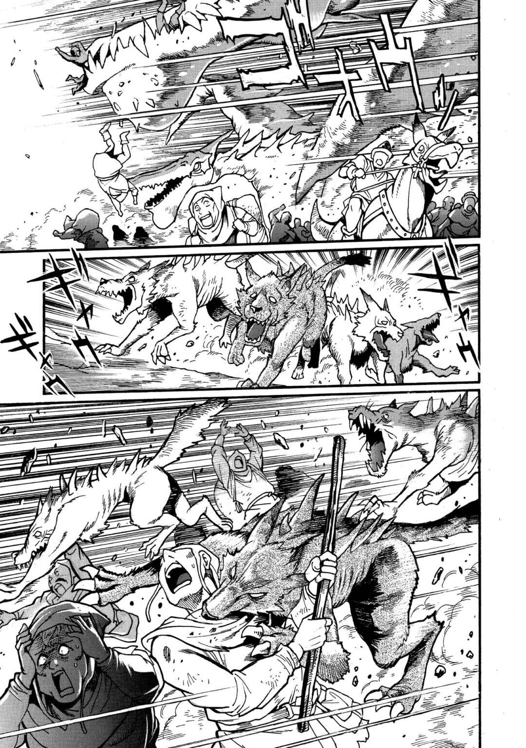 Dappou Tamer no Nariagari Boukentan ~S-Rank Bishoujo Boukensha ga Ore no Juuma ni Natteimasu~ Chapter 33 - Page 7