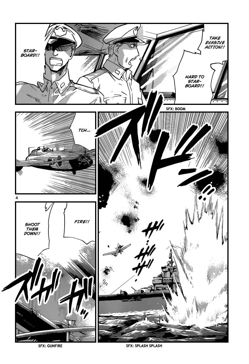 Zettai Karen Children Chapter 342 - Page 5