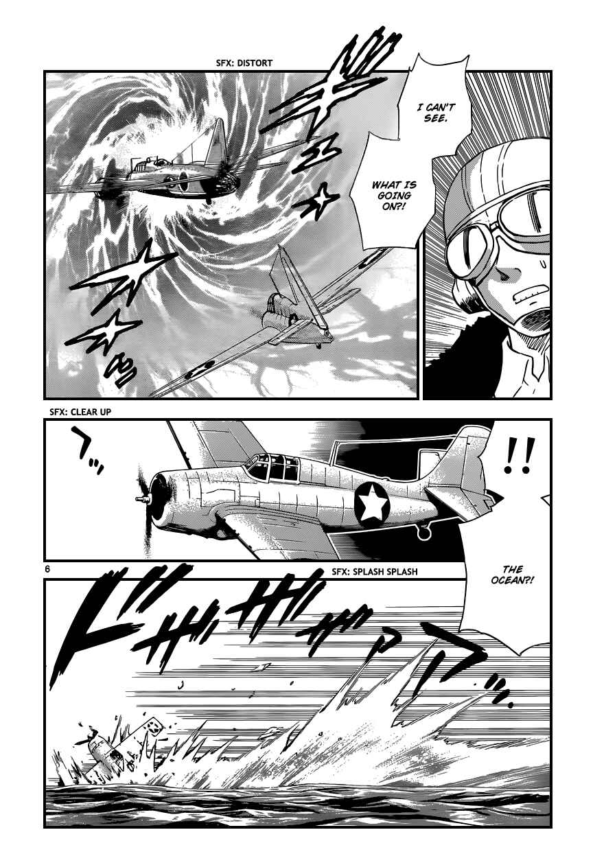 Zettai Karen Children Chapter 342 - Page 7