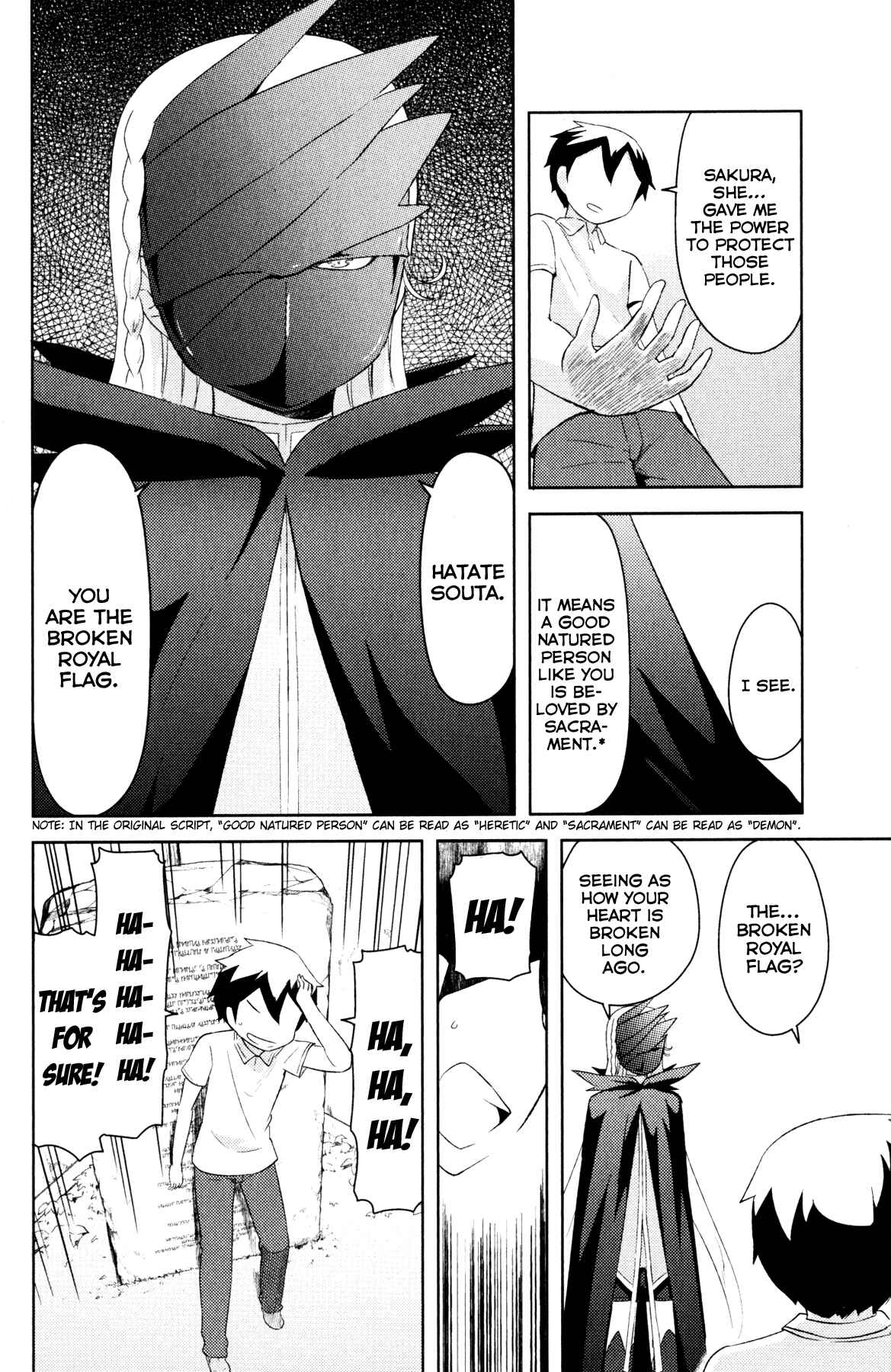 If Her Flag Breaks Chapter 21 - Page 10