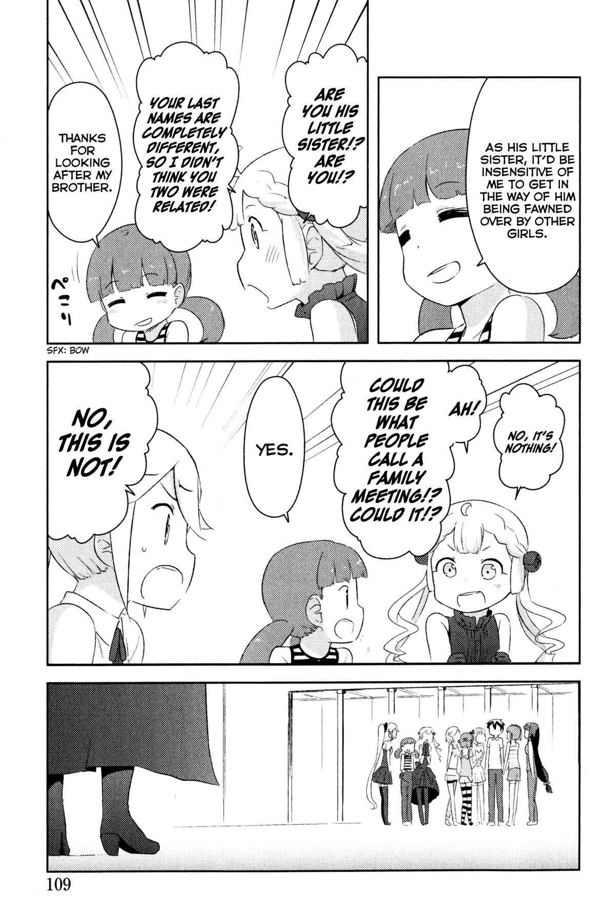If Her Flag Breaks Chapter 21 - Page 15