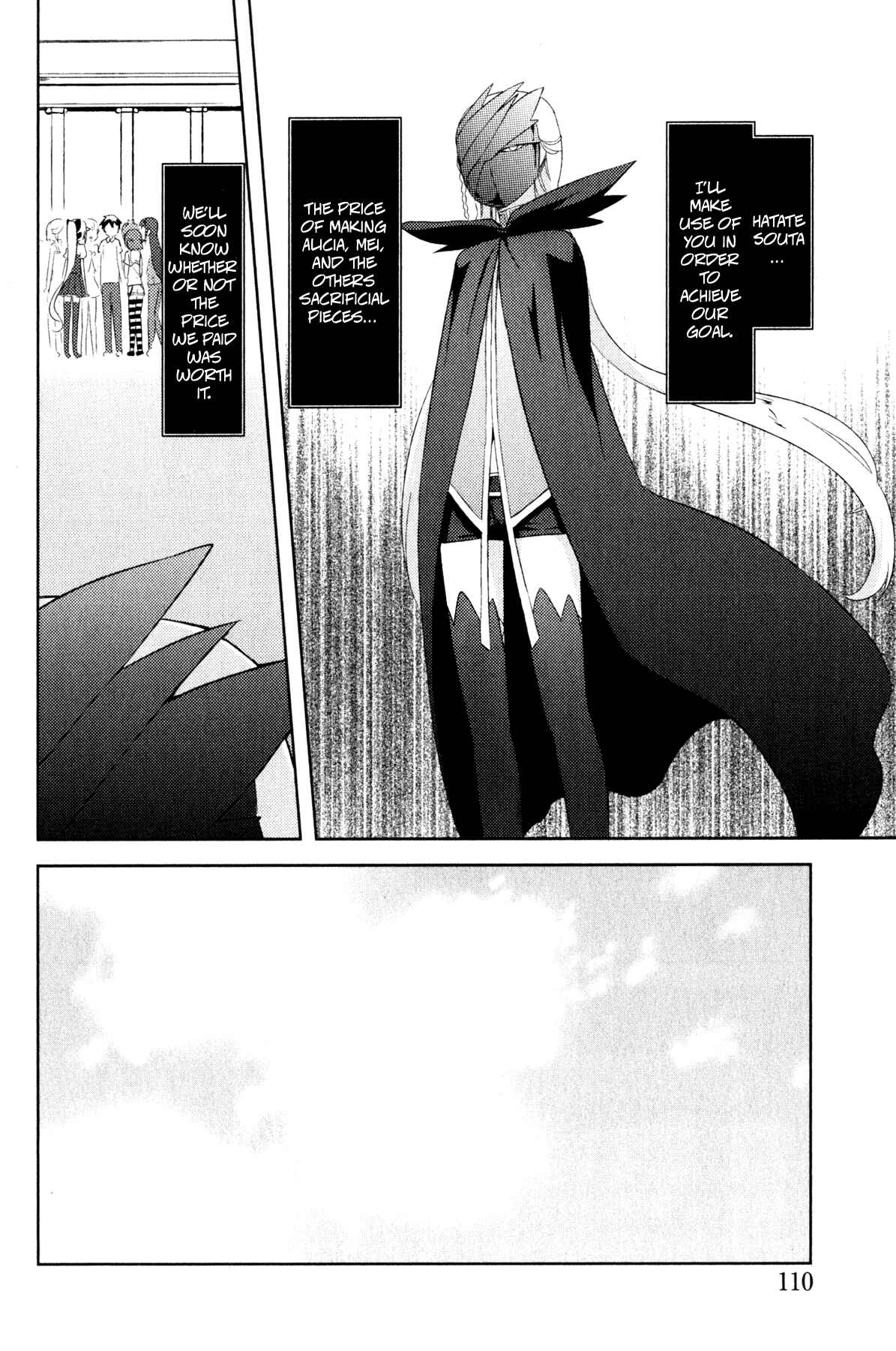 If Her Flag Breaks Chapter 21 - Page 16