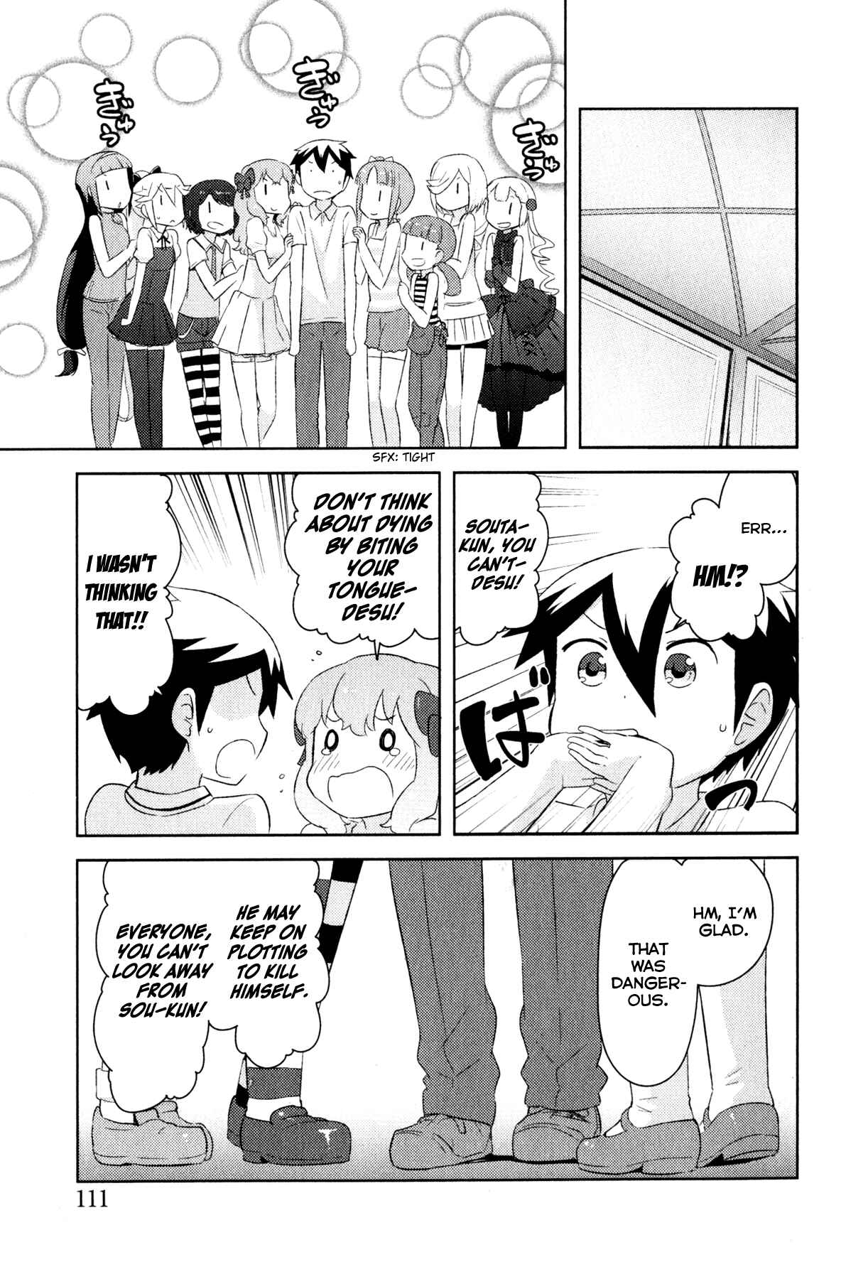 If Her Flag Breaks Chapter 21 - Page 17
