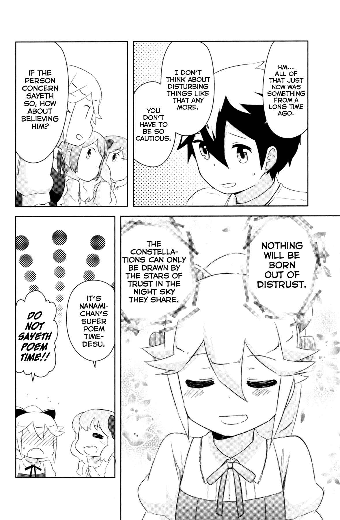 If Her Flag Breaks Chapter 21 - Page 18