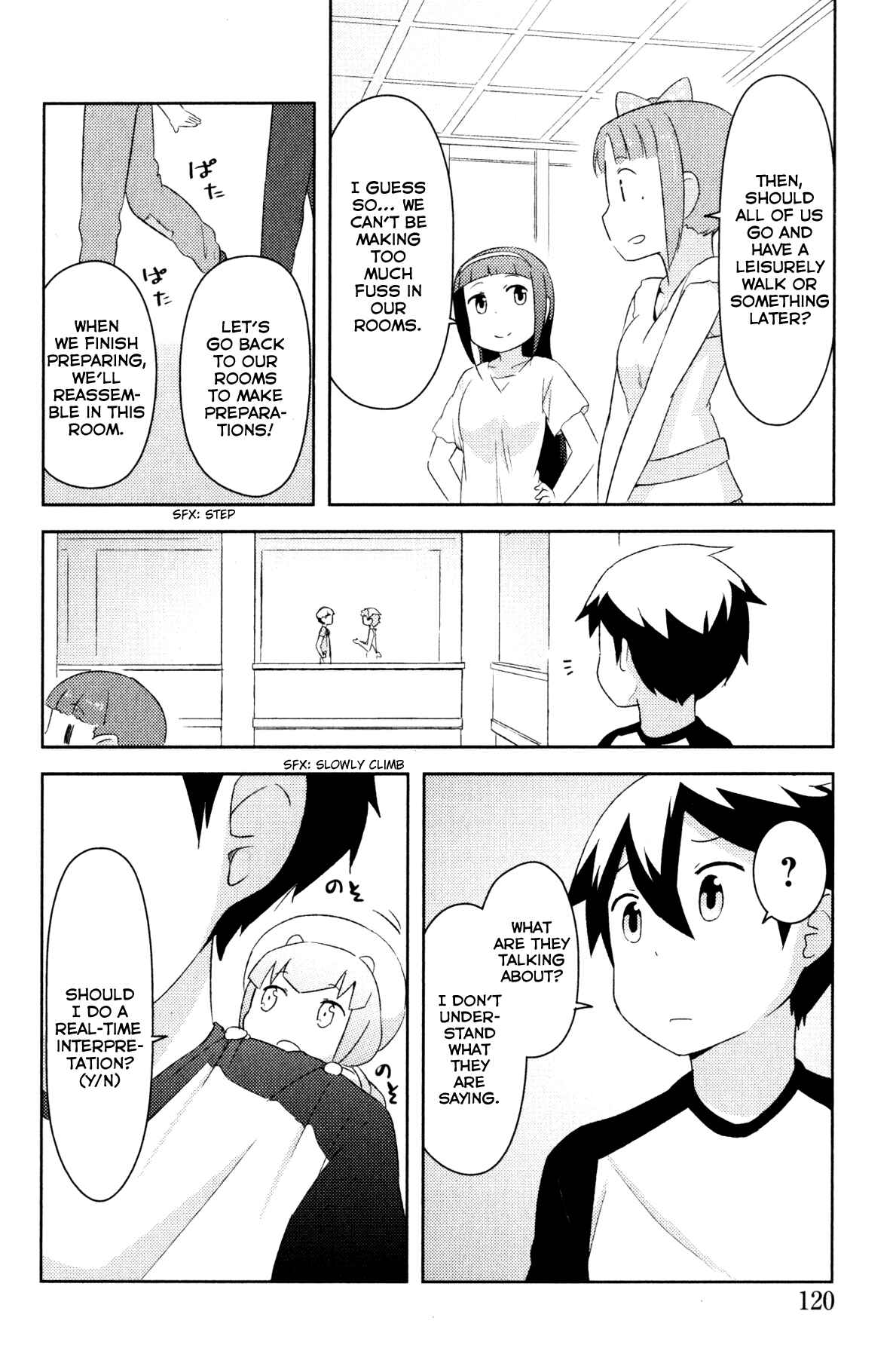 If Her Flag Breaks Chapter 21 - Page 25