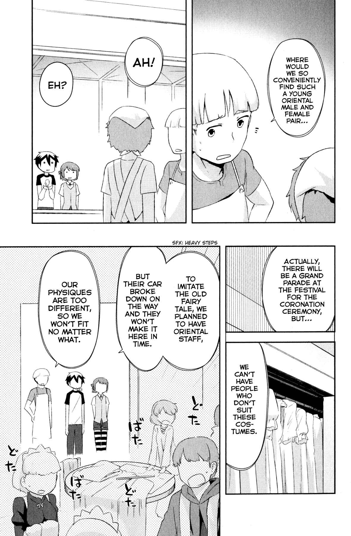 If Her Flag Breaks Chapter 21 - Page 28