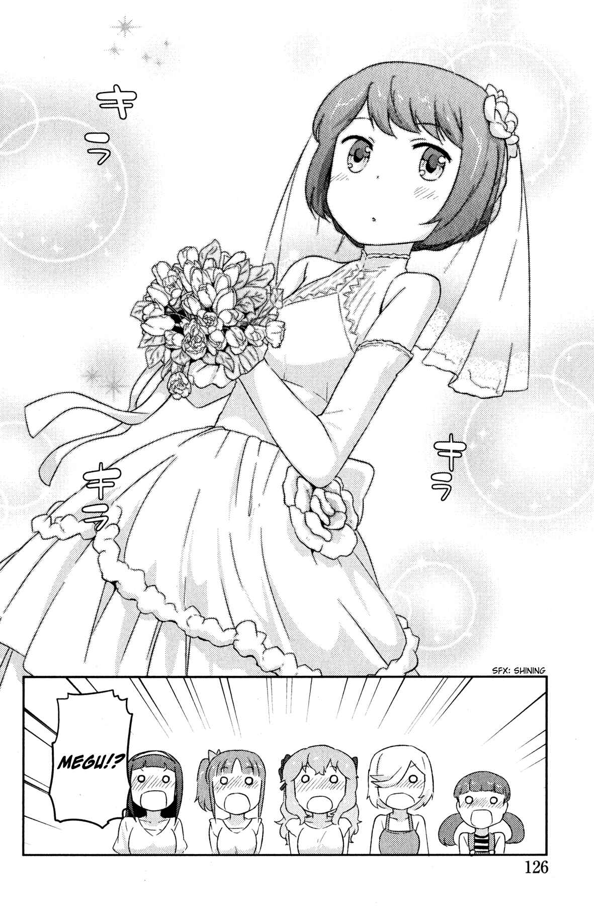 If Her Flag Breaks Chapter 21 - Page 31
