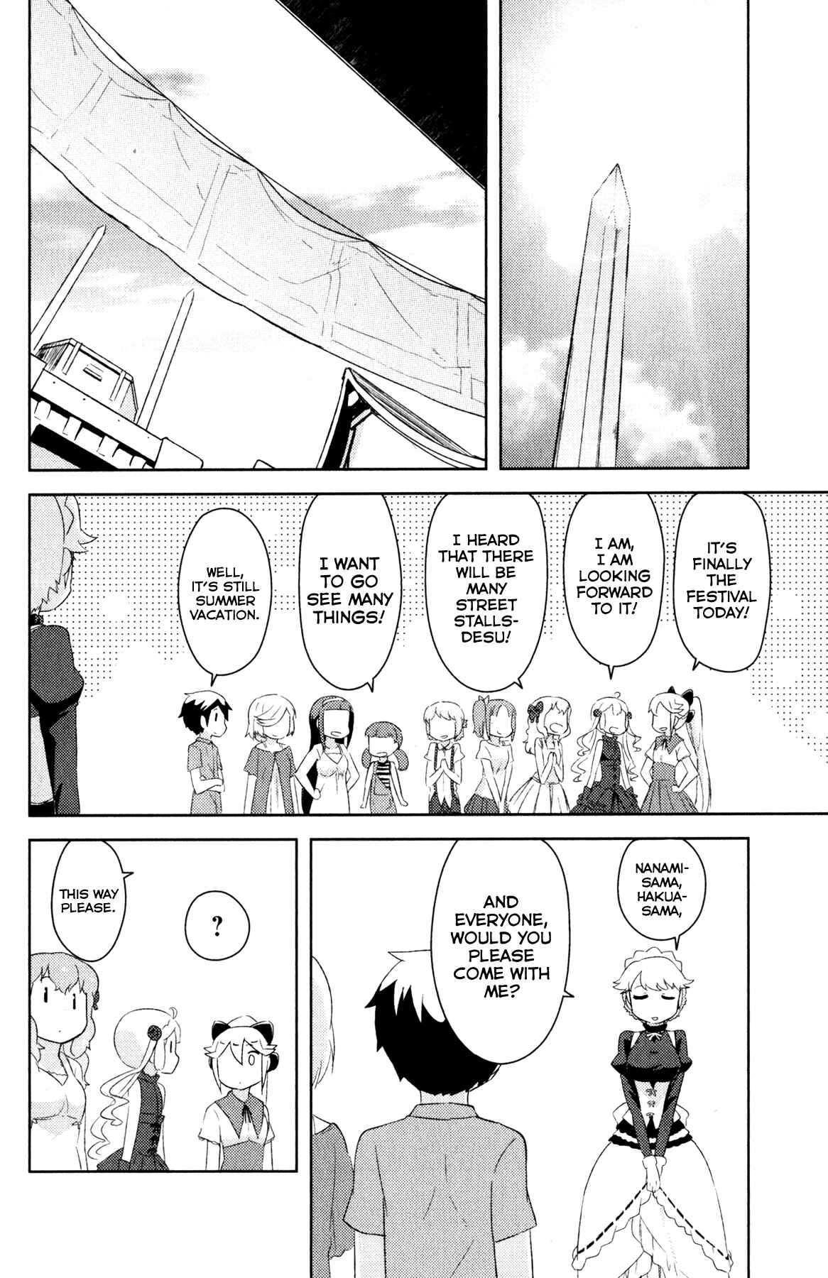 If Her Flag Breaks Chapter 21 - Page 41