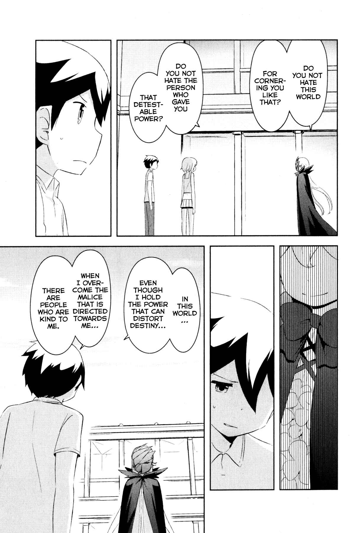 If Her Flag Breaks Chapter 21 - Page 9