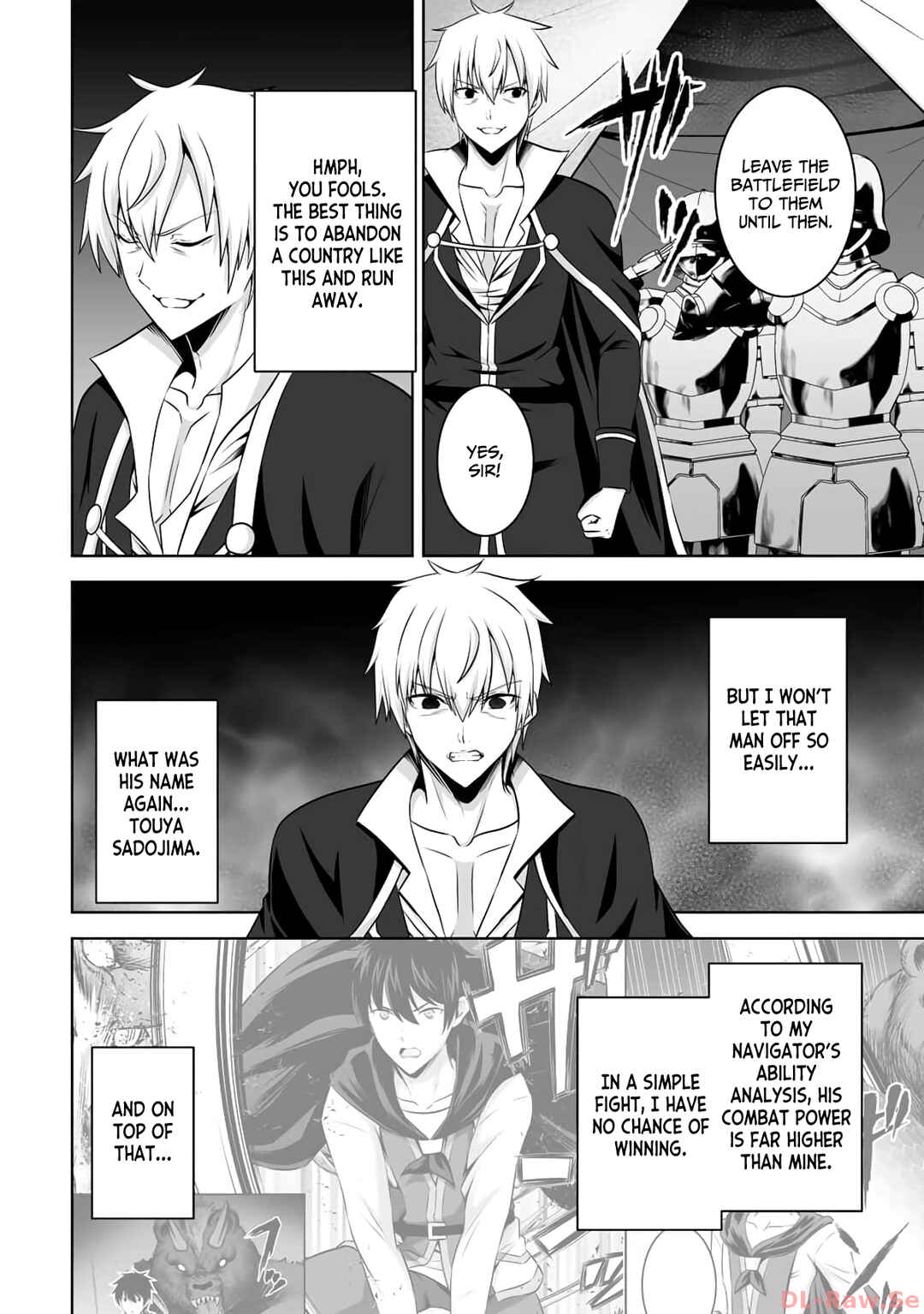 Kami no Techigai de Shindara Zumi de Isekai ni Hourikomare Mashita Chapter 42 - Page 13