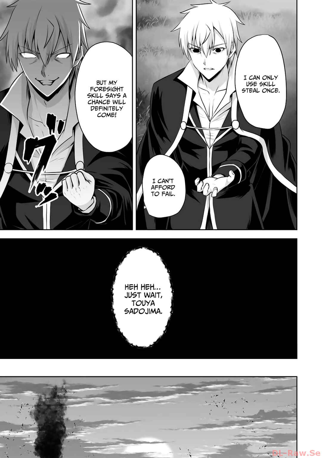 Kami no Techigai de Shindara Zumi de Isekai ni Hourikomare Mashita Chapter 42 - Page 16