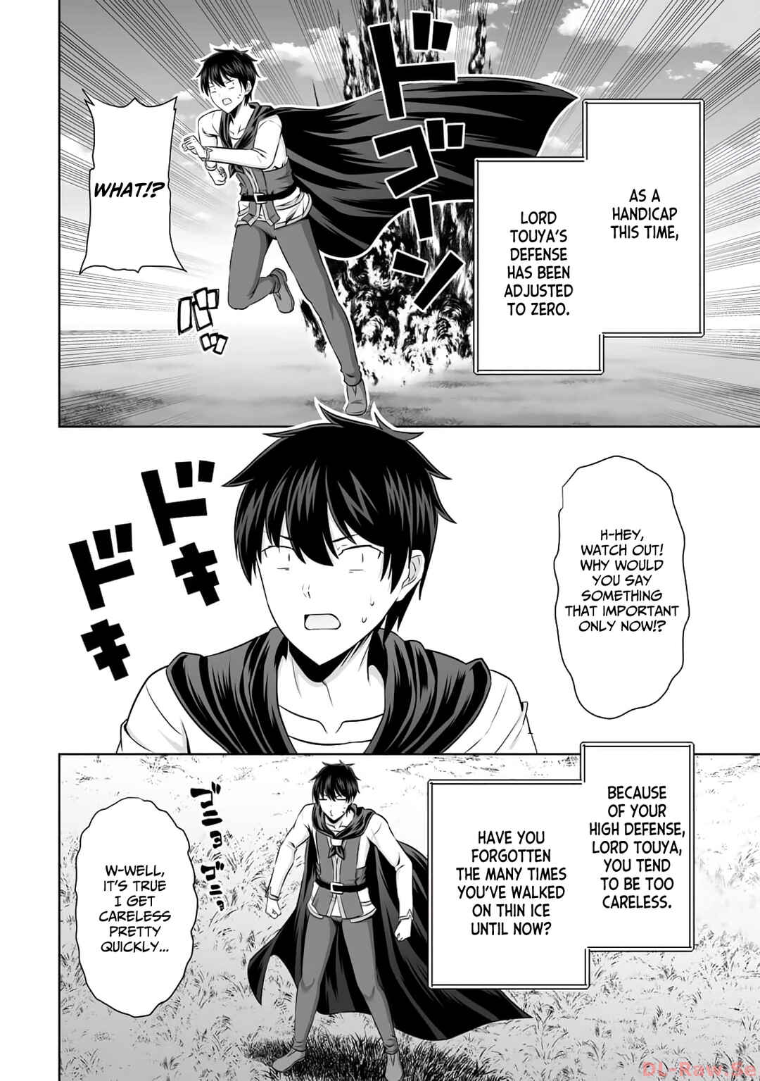 Kami no Techigai de Shindara Zumi de Isekai ni Hourikomare Mashita Chapter 42 - Page 26