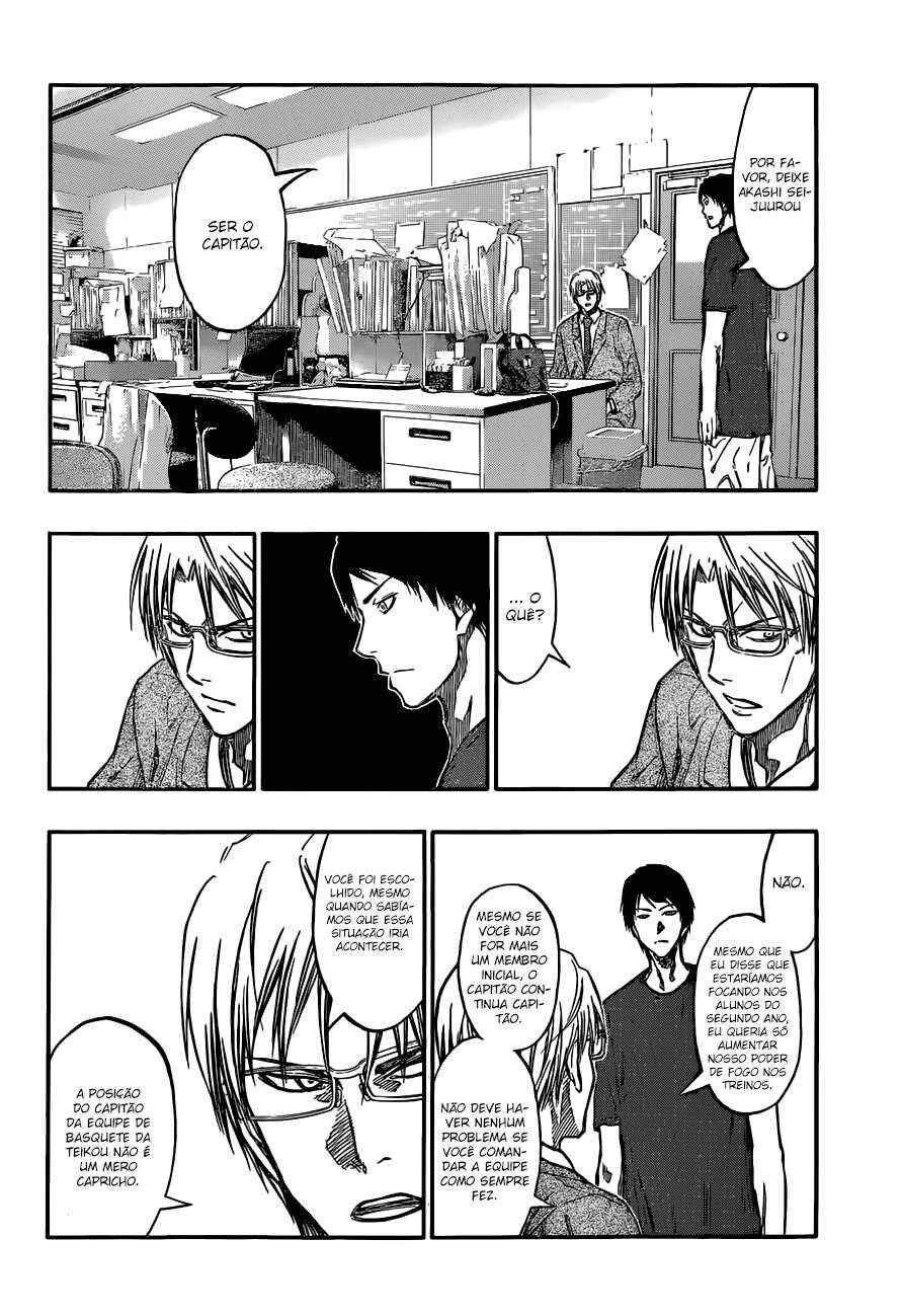 Kuroko's Basketball Chapter 211 - Page 3