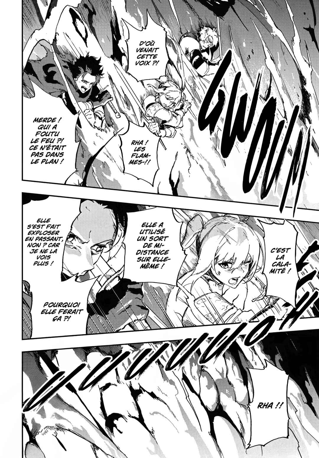 Ougon no Keikenchi Chapter 16 - Page 11