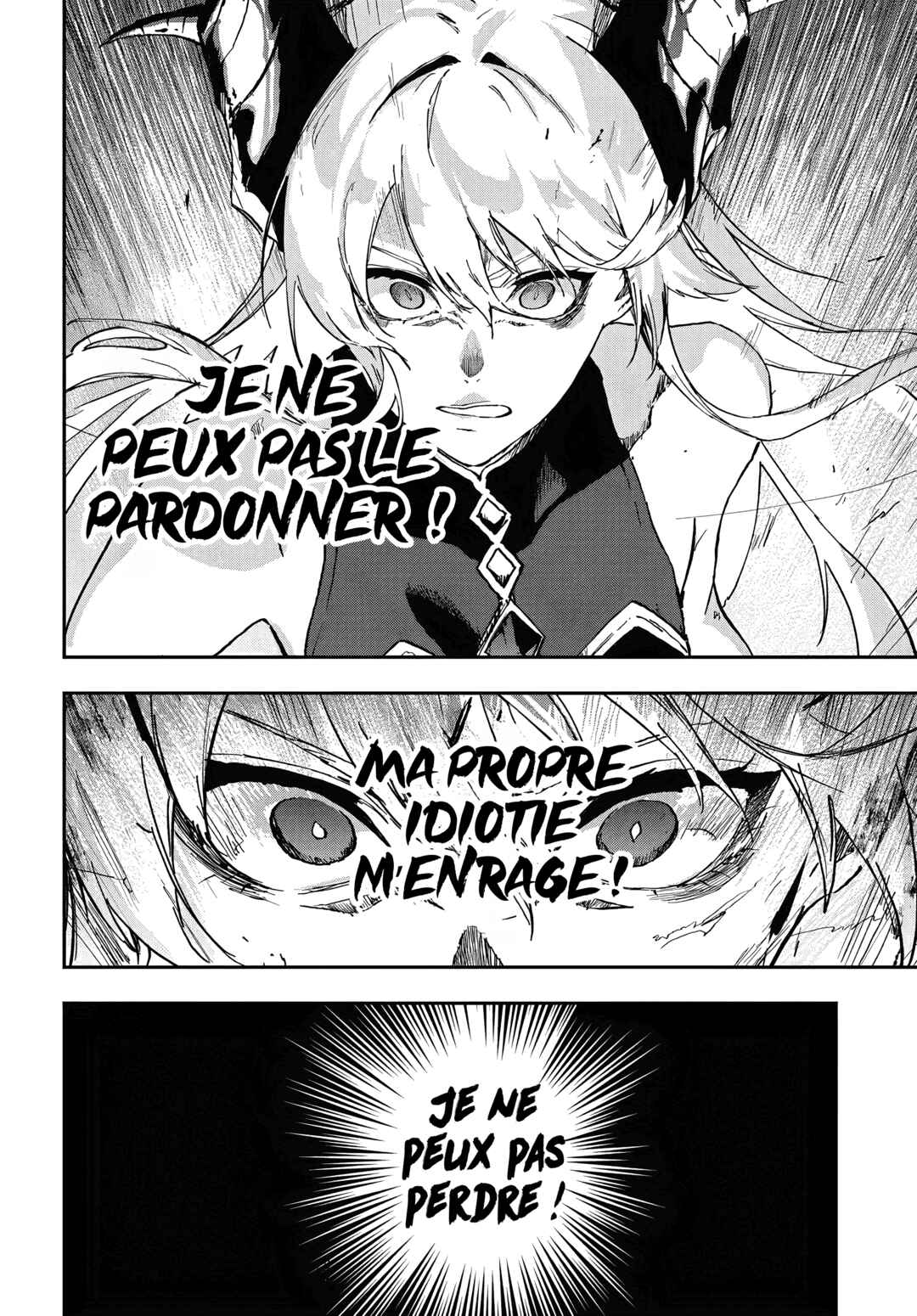 Ougon no Keikenchi Chapter 16 - Page 17