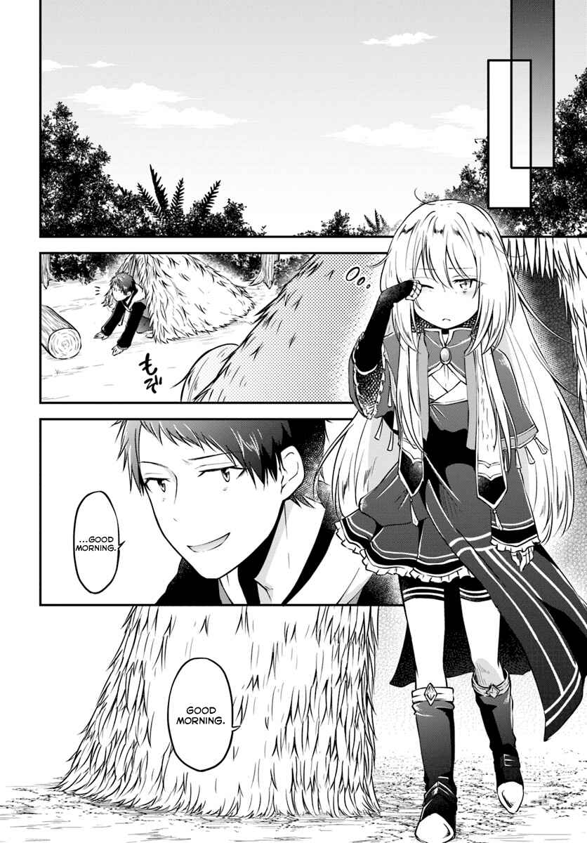 Isekai Cheat Survival Meshi Chapter 10 - Page 16