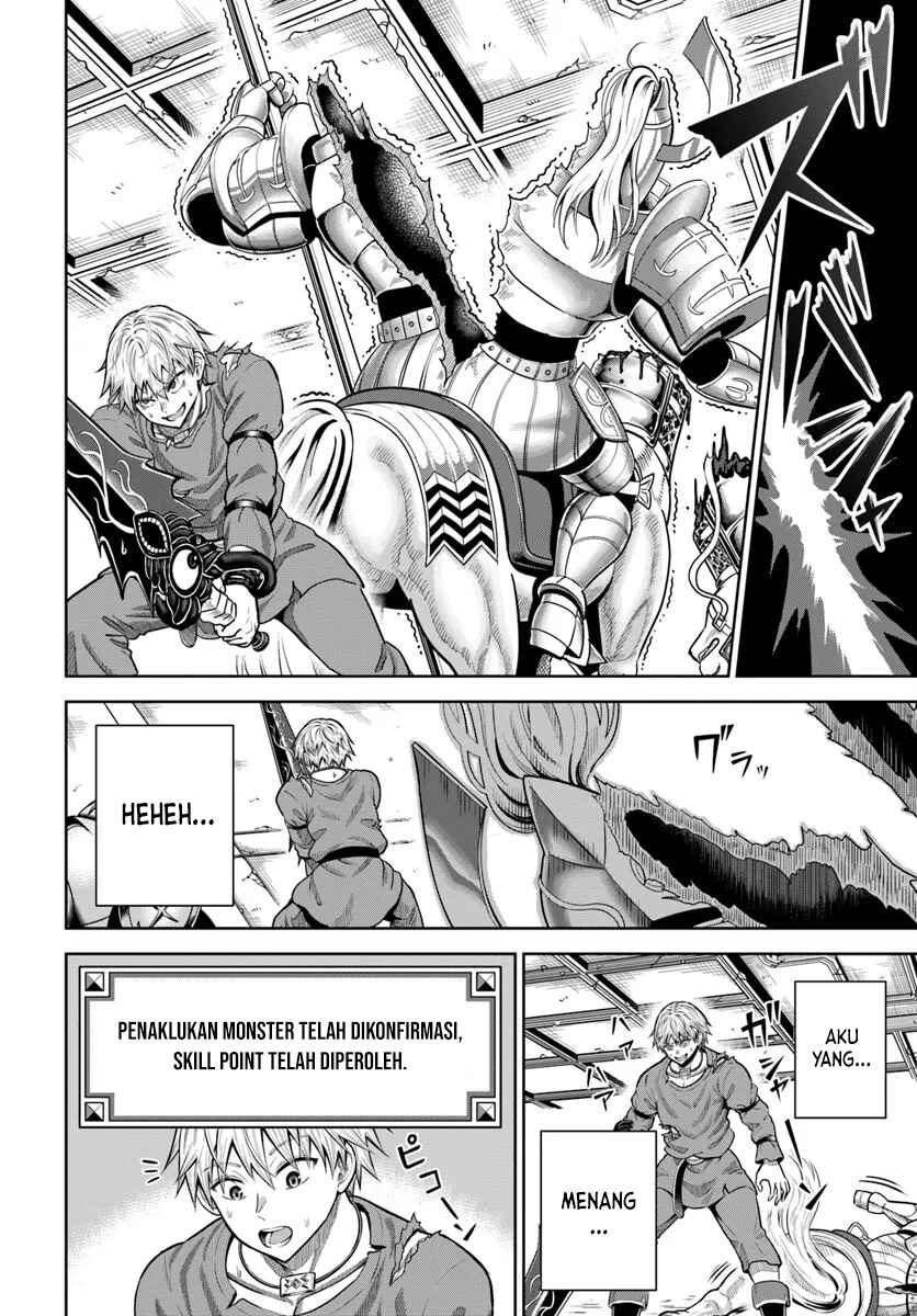 Dungeon ni Hisomu Yandere na Kanojo ni Ore wa Nandomo Korosareru Chapter 16 - Page 15