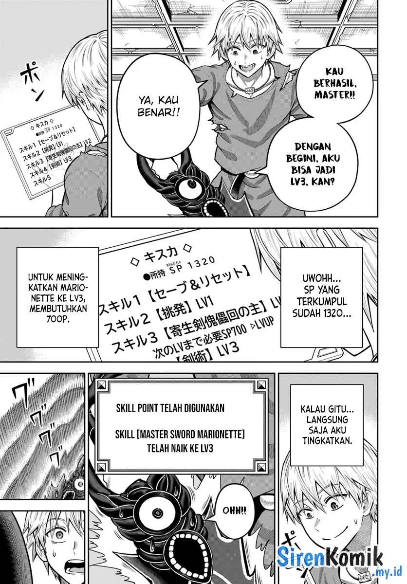 Dungeon ni Hisomu Yandere na Kanojo ni Ore wa Nandomo Korosareru Chapter 16 - Page 16