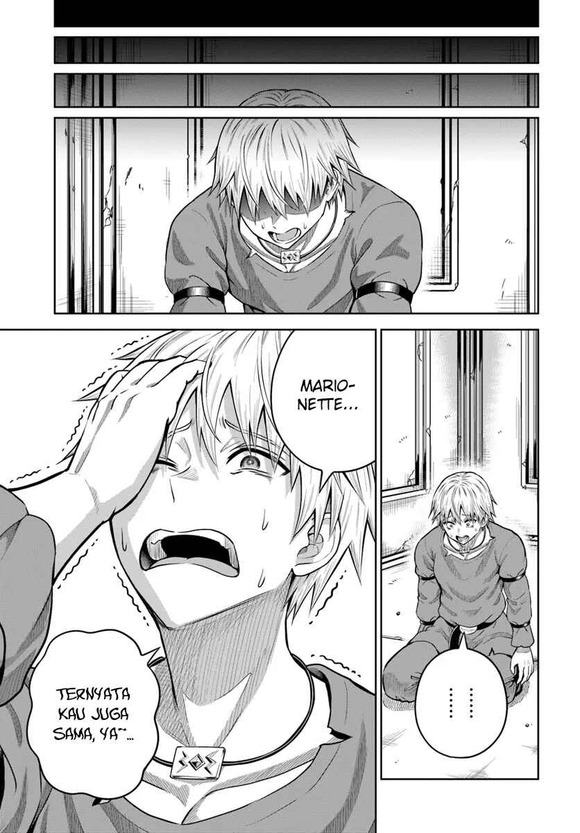 Dungeon ni Hisomu Yandere na Kanojo ni Ore wa Nandomo Korosareru Chapter 16 - Page 20