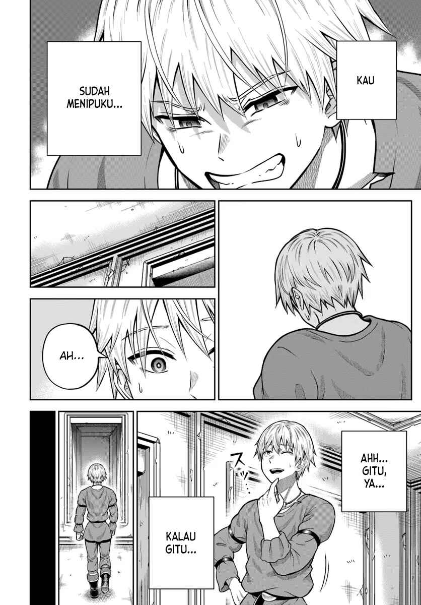 Dungeon ni Hisomu Yandere na Kanojo ni Ore wa Nandomo Korosareru Chapter 16 - Page 23