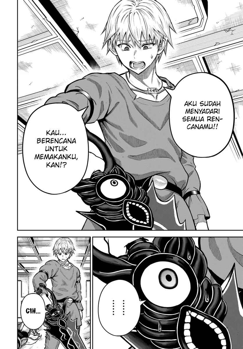 Dungeon ni Hisomu Yandere na Kanojo ni Ore wa Nandomo Korosareru Chapter 16 - Page 27