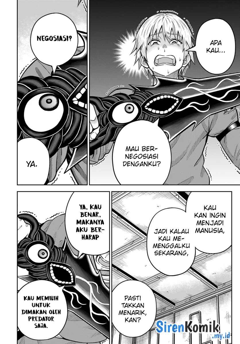 Dungeon ni Hisomu Yandere na Kanojo ni Ore wa Nandomo Korosareru Chapter 16 - Page 31