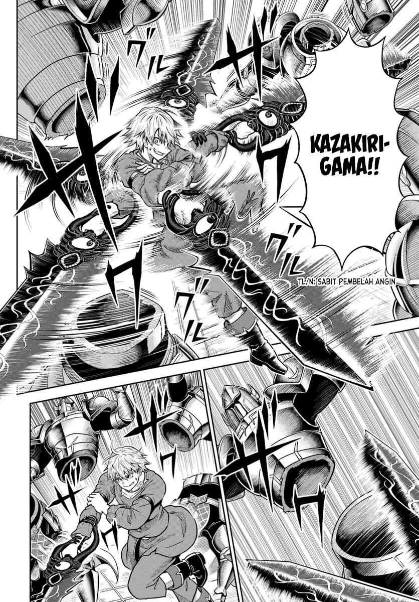 Dungeon ni Hisomu Yandere na Kanojo ni Ore wa Nandomo Korosareru Chapter 16 - Page 5