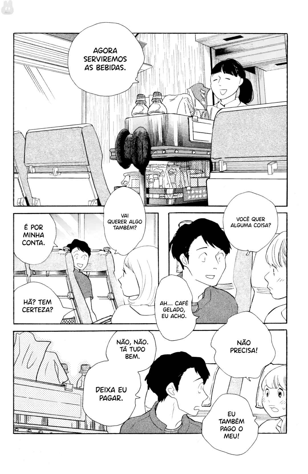Koiiji: Love Glutton Chapter 38 - Page 12