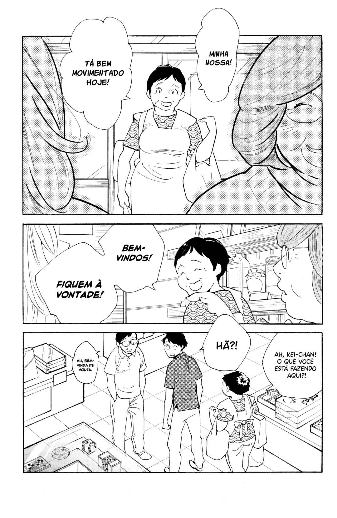 Koiiji: Love Glutton Chapter 38 - Page 19