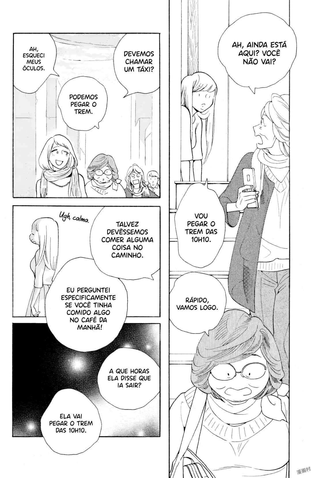 Koiiji: Love Glutton Chapter 38 - Page 4