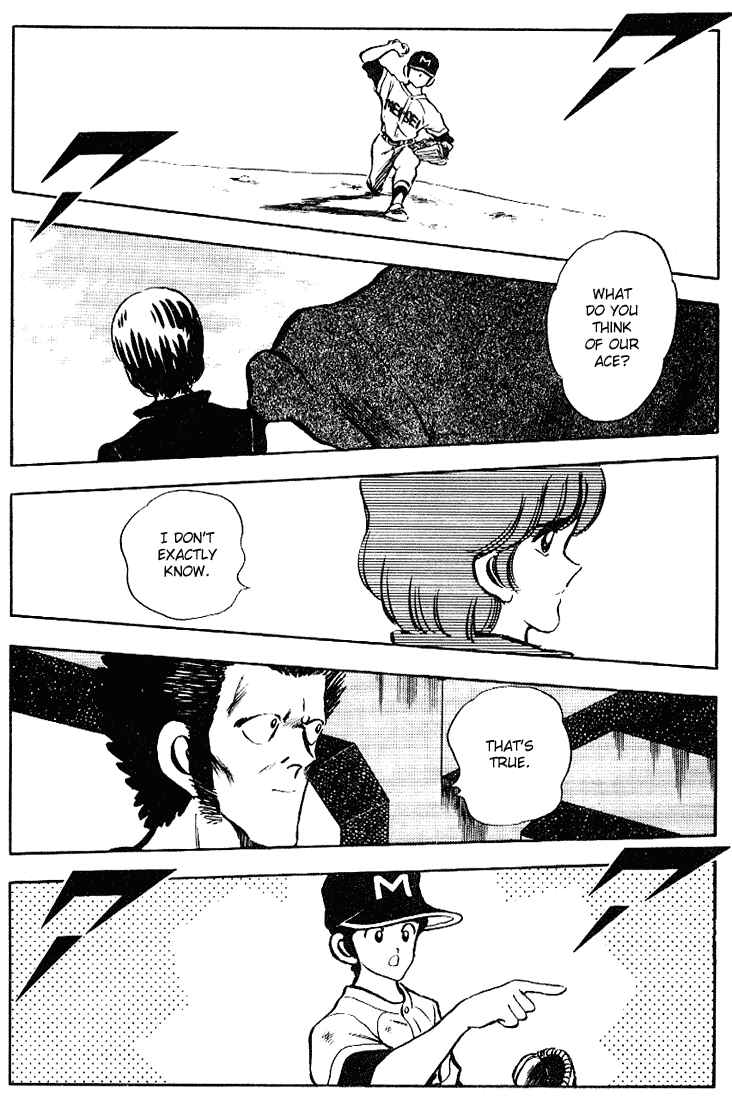 Touch Chapter 95 - Page 18