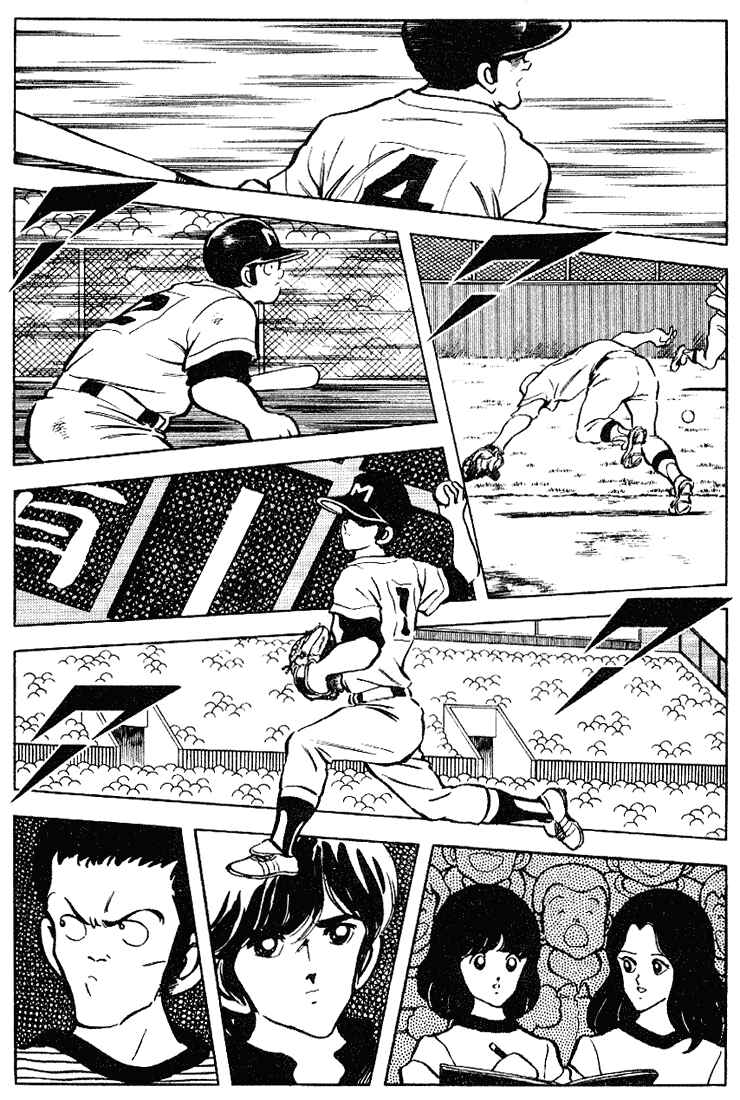 Touch Chapter 95 - Page 8