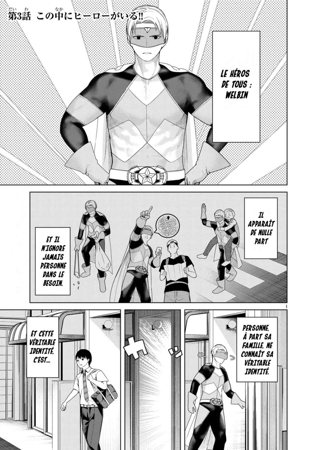 Kaijin Mira no Dai-2 Keitai ga Kawaisugiru Chapter 3 - Page 1