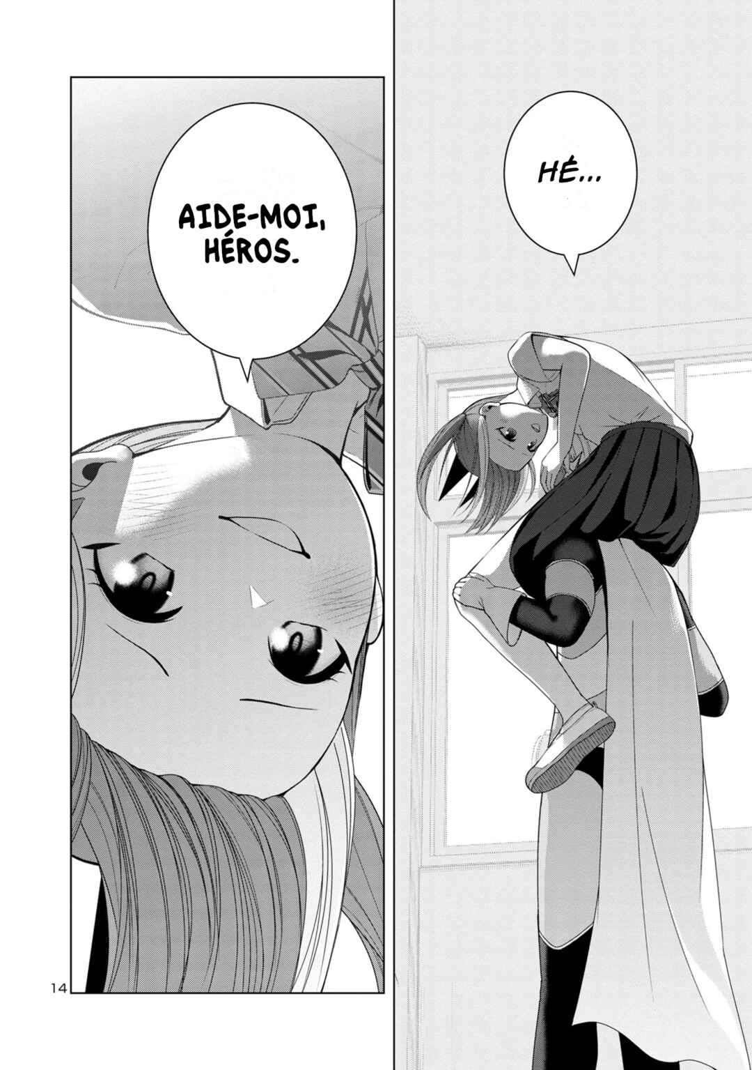 Kaijin Mira no Dai-2 Keitai ga Kawaisugiru Chapter 3 - Page 14