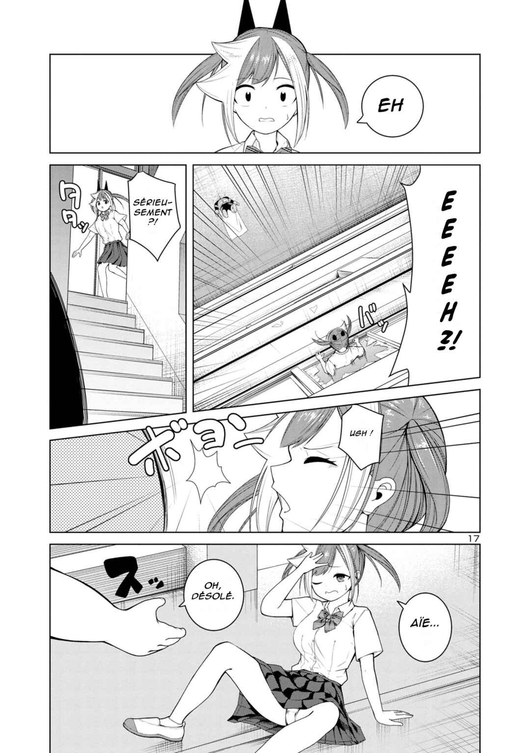 Kaijin Mira no Dai-2 Keitai ga Kawaisugiru Chapter 3 - Page 17