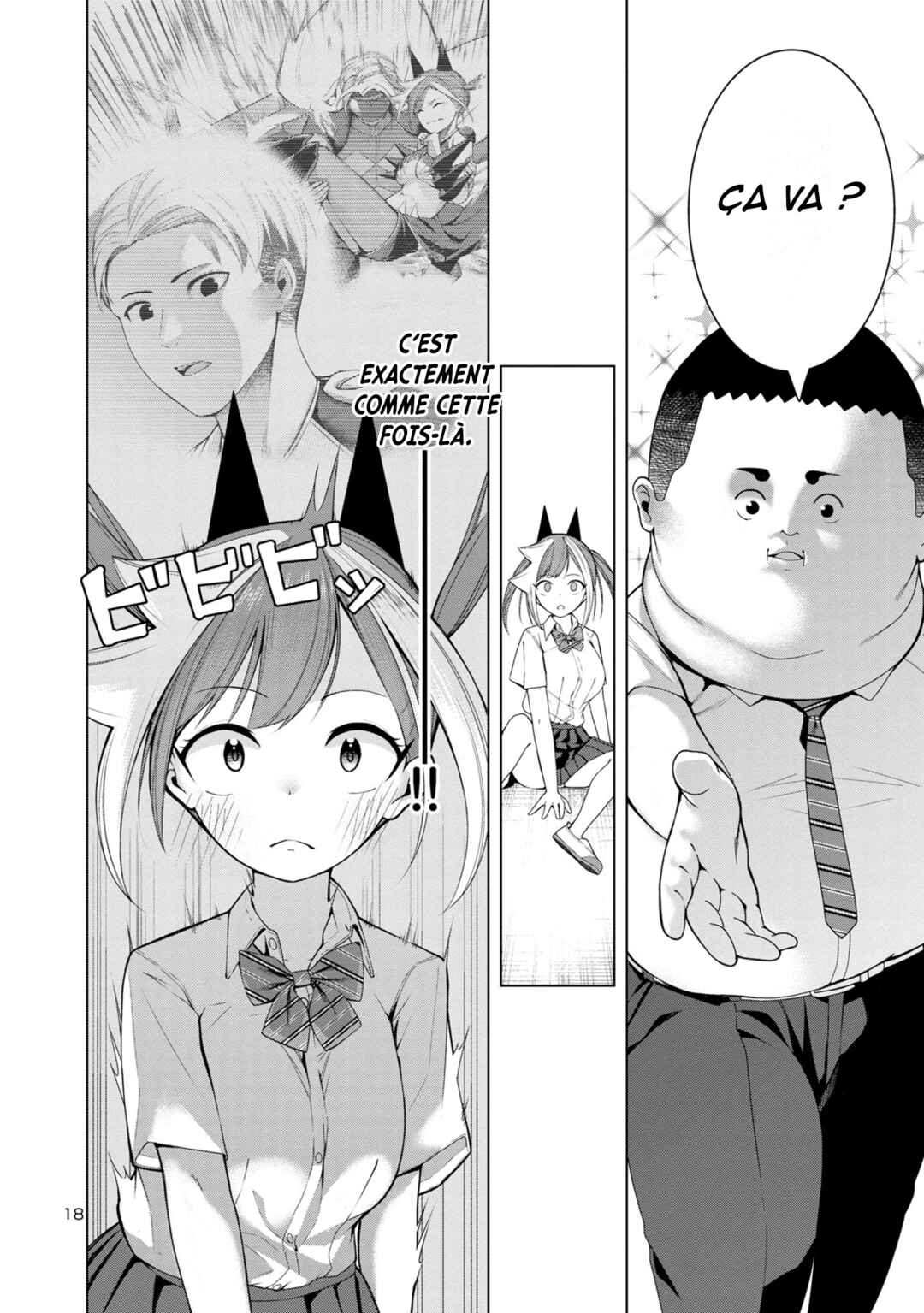 Kaijin Mira no Dai-2 Keitai ga Kawaisugiru Chapter 3 - Page 18