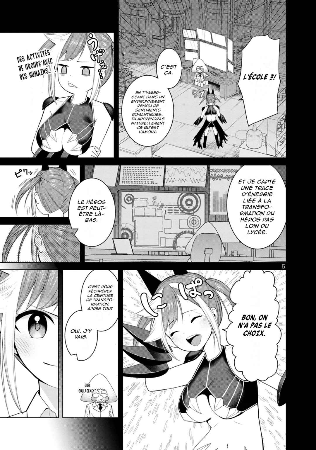 Kaijin Mira no Dai-2 Keitai ga Kawaisugiru Chapter 3 - Page 5